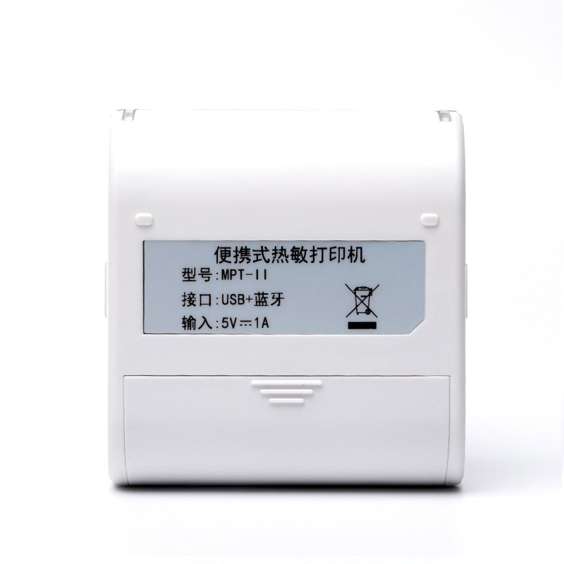 58mm Portable Handheld Bluetooth Printer
