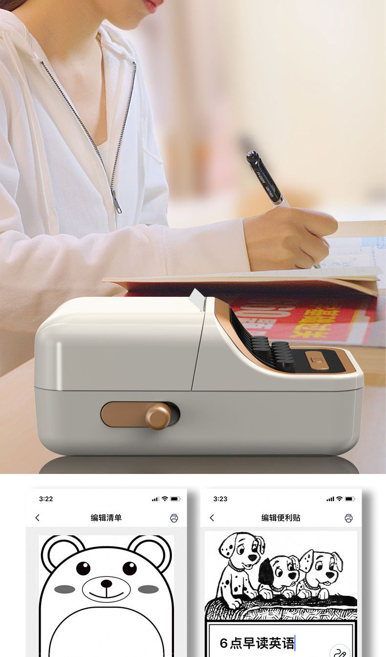 amamee Ink-Free Thermal Label Printer, High Speed USB Mini
